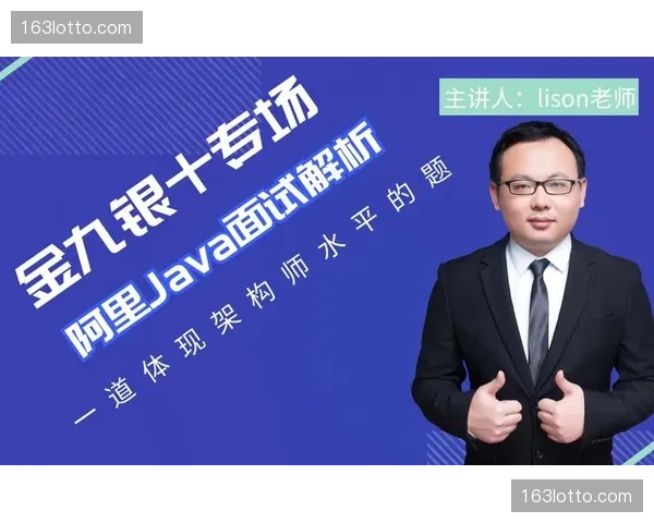 媒体机构正从重资产持有转向轻量化订阅模式 优化转播设施利用率